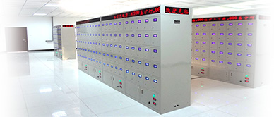 藍(lán)屏智能(néng)充電(diàn)櫃