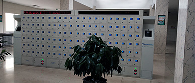 便攜儀智能(néng)充電(diàn)櫃