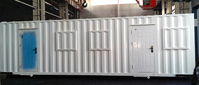 移動充電(diàn)房(fáng)