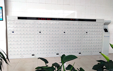 三元中能(néng)煤業(yè)項目