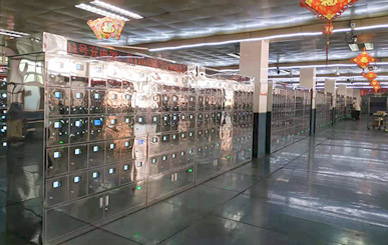 西(xī)山(shān)東(dōng)曲礦項目