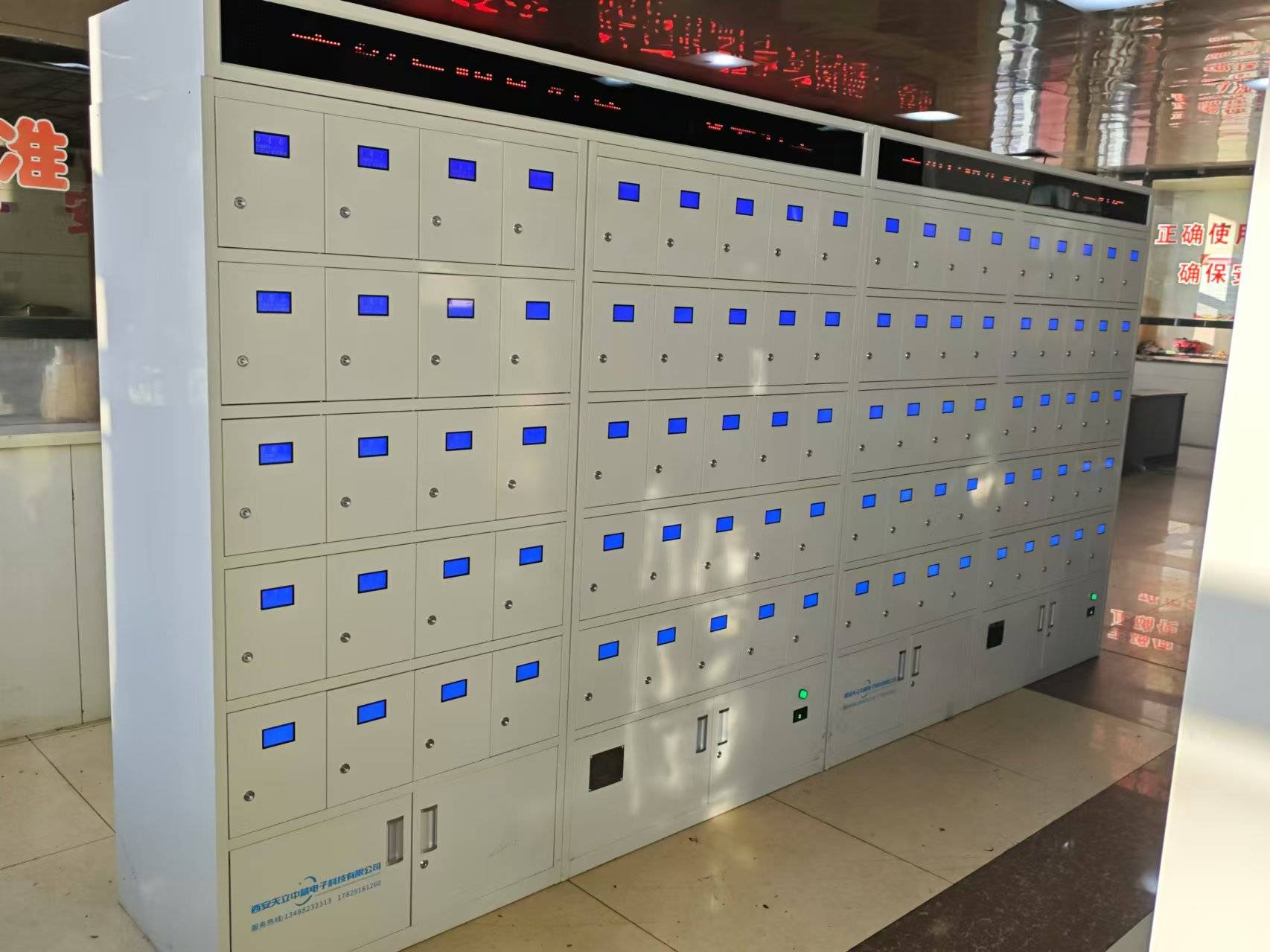 山(shān)西(xī)大(dà)同青瓷窯煤礦